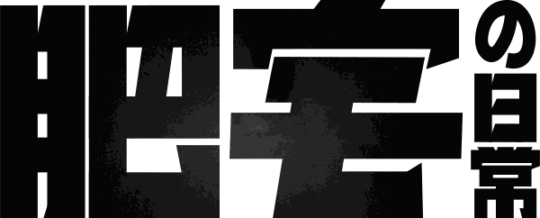 快手上的“土味”奥特曼火到国外,连日本的原作者都点赞!