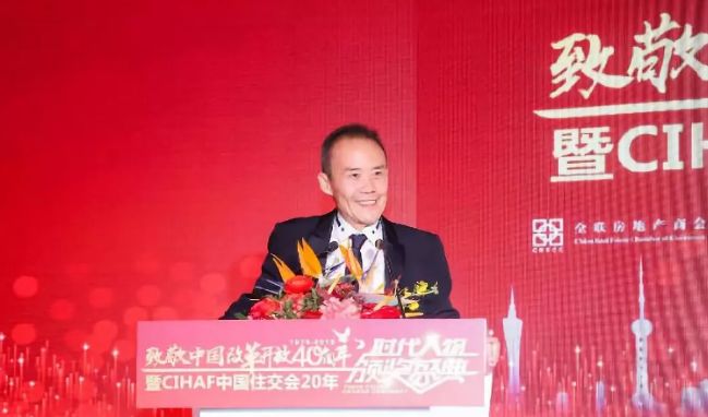 这一周,马云、柳传志、王石、张勇……都讲了什么?