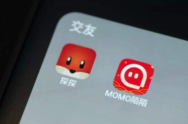 快播王欣：将发布社交App，名为「马桶MT」？