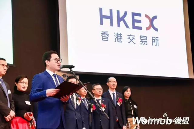 微盟CEO孙涛上市致辞：曾豪言30岁前不敲一次钟 人生都不完整