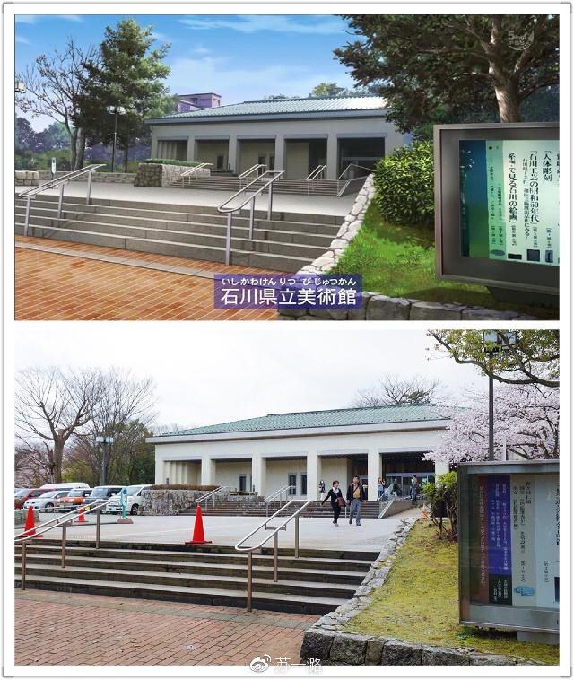 夏日全民旅行记:日本动漫朝圣之旅——跟着柯南游金泽