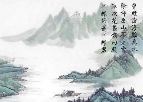 诗词大会:古代情诗中最唯美,最感人,最气吞山河的三句诗……