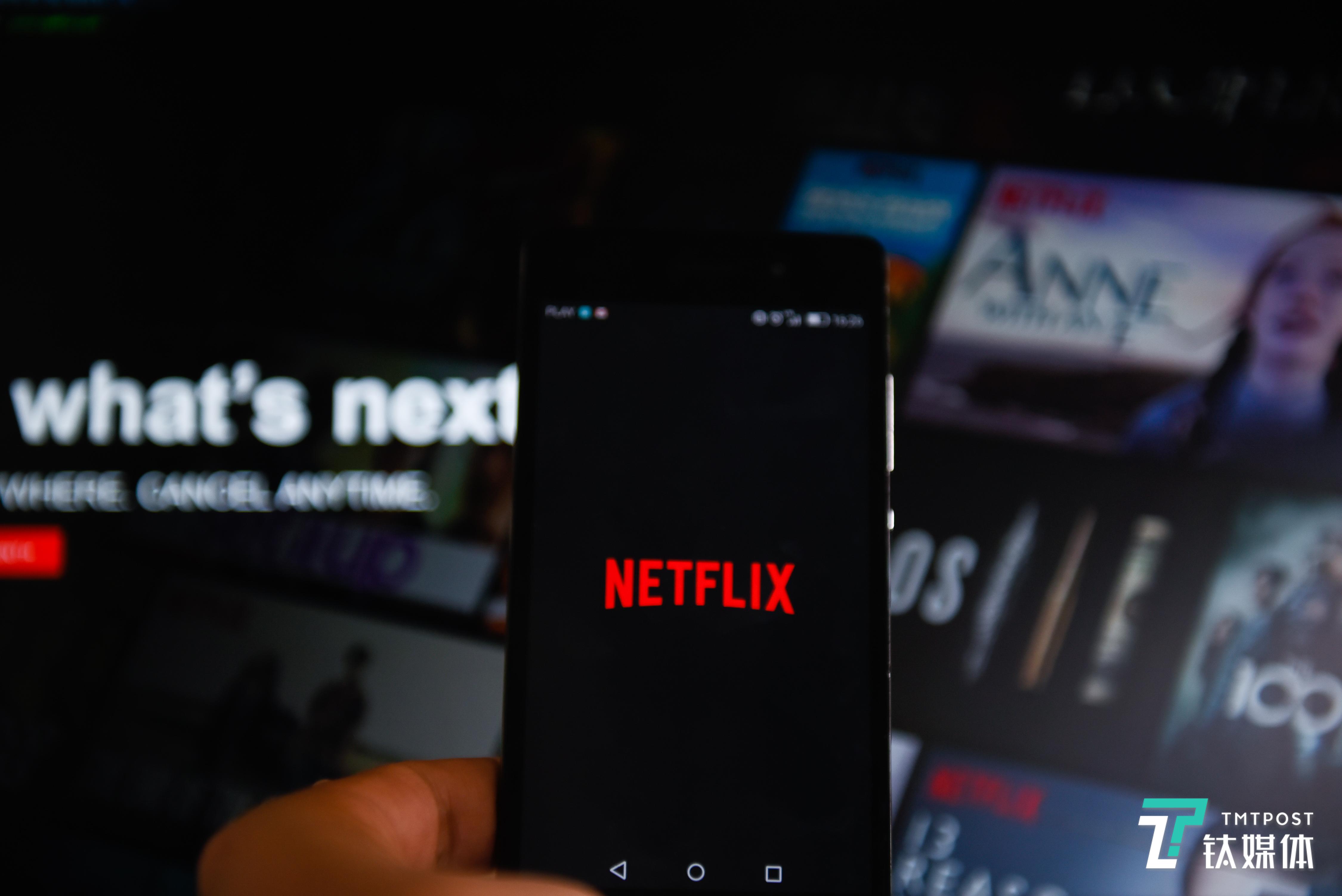 Netflix再度涨价,或致用户流失 | 1月16日坏消息榜