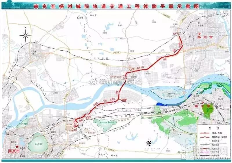 宁扬城际即南京地铁s5号线,起于南京地铁2号线的经天路站,止于现有的