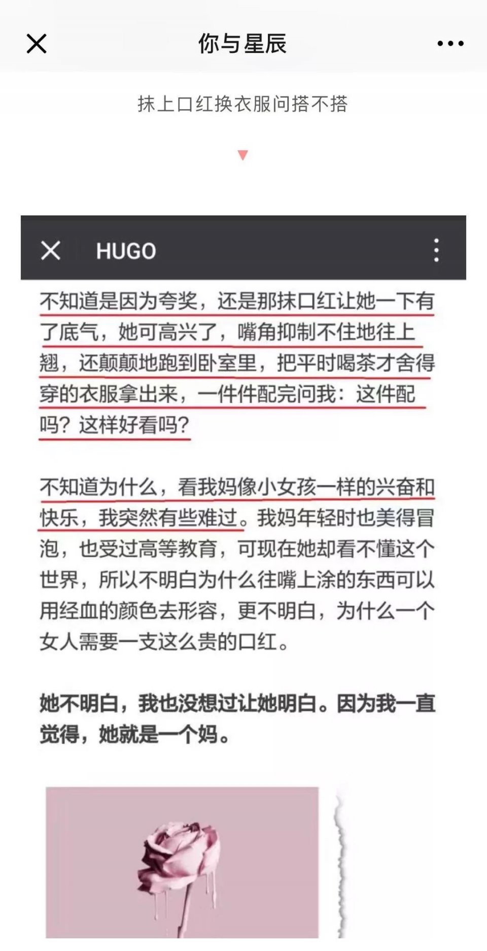 HUGOѾû