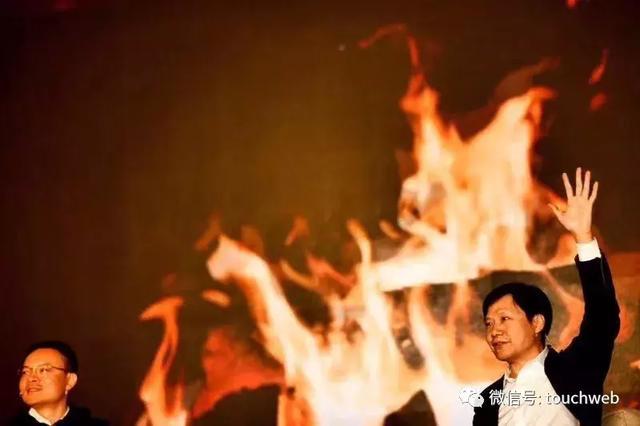 港交所披露雷军持有小米股份数上升 源自晨兴资本配股给LP