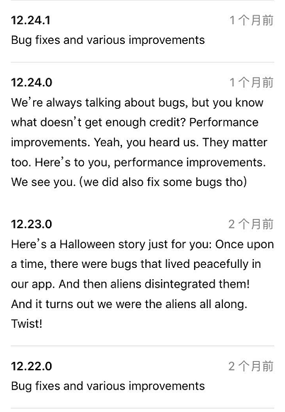AI 开年翻车事件：训练神经网络除 bug ，结果它把整个库删了……