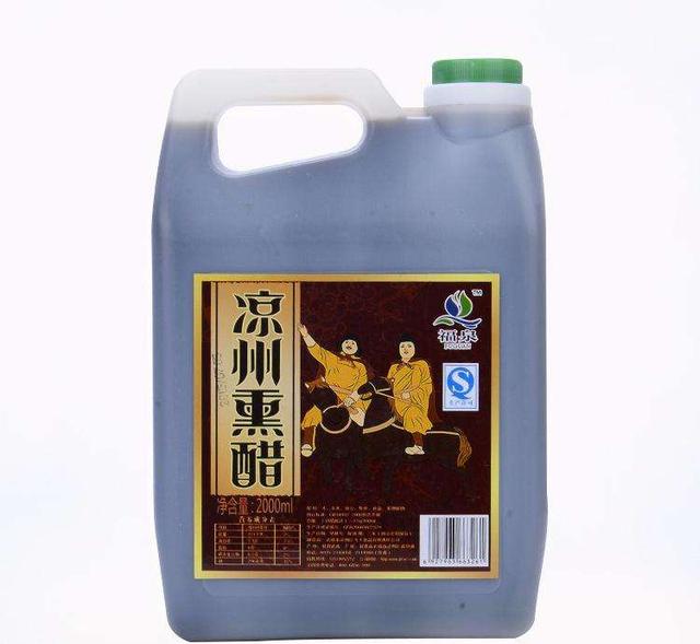 「一城一味」:“马踏飞燕”的武威,揭开一代历史名城的文化年