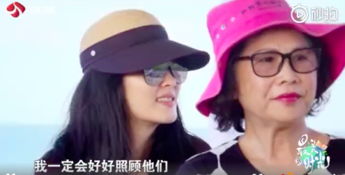 吴秀波和吴尊，两个人都姓吴，网友：为什么差别会那么大