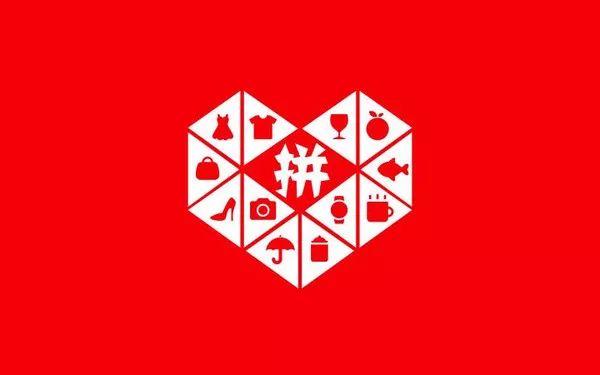 因优惠券 BUG 损失千万，拼多多：不正当牟利，已报案