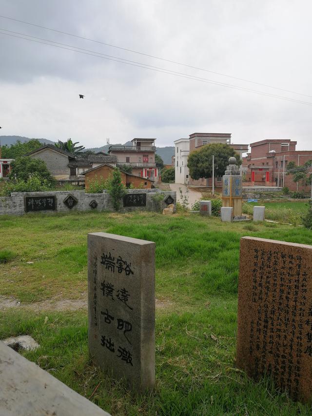 “格木桥村”地名的由来