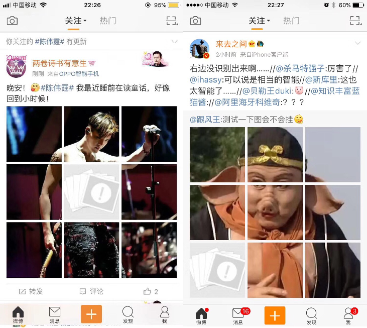 我在新加坡寻找“红灯区”,AI 老司机翻了个白眼