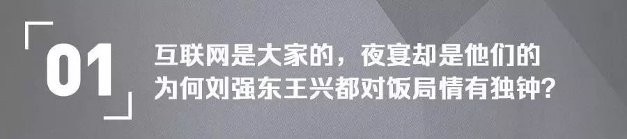朋友圈里经常出现的5个高质量公众号