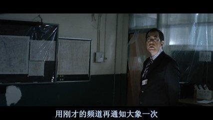《无间道》里真正的王牌卧底,并非刘建明和陈永仁
