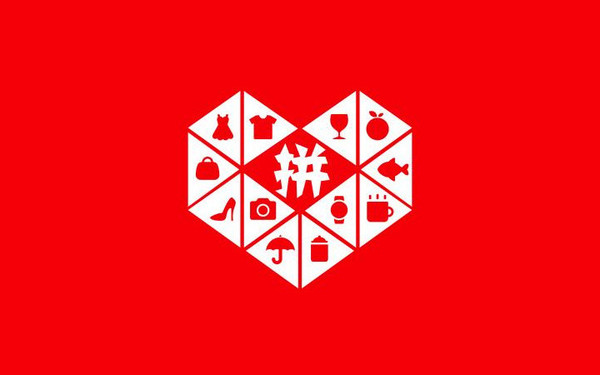 拼多多回应优惠券事件：黑产团伙通过漏洞不正当牟利