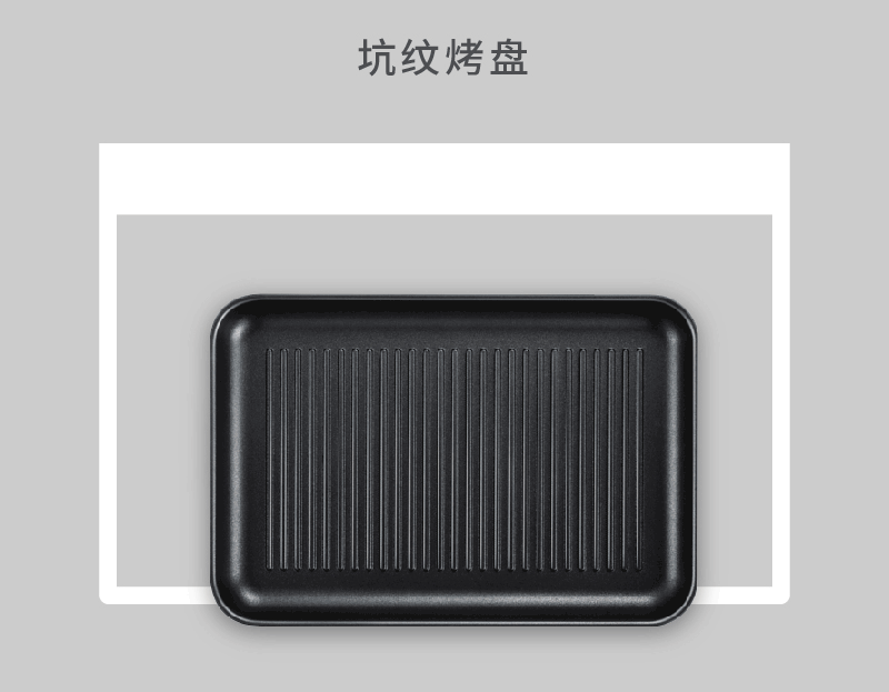 高颜值INS风料理锅，煎炒烹炸小白也能轻松搞定，大寒就要吃火锅｜最生活