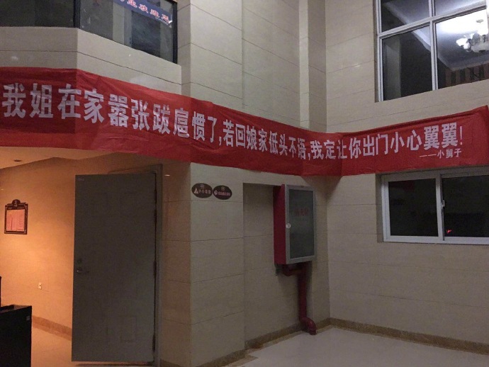 每日神段子丨为什么当代人热衷饮奶茶？