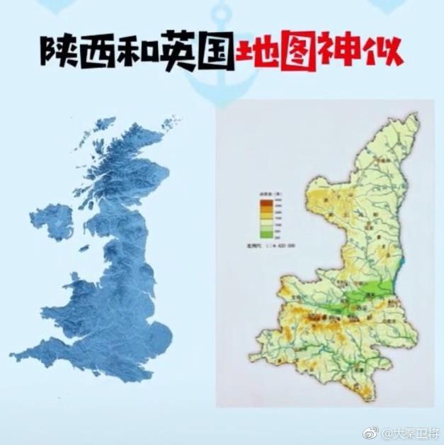 每日神段子丨为什么当代人热衷饮奶茶？