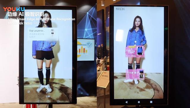 边缘计算与AI的强强结合,联发科强化用户体验