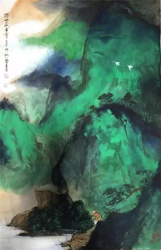 爱,泼墨重彩山水画