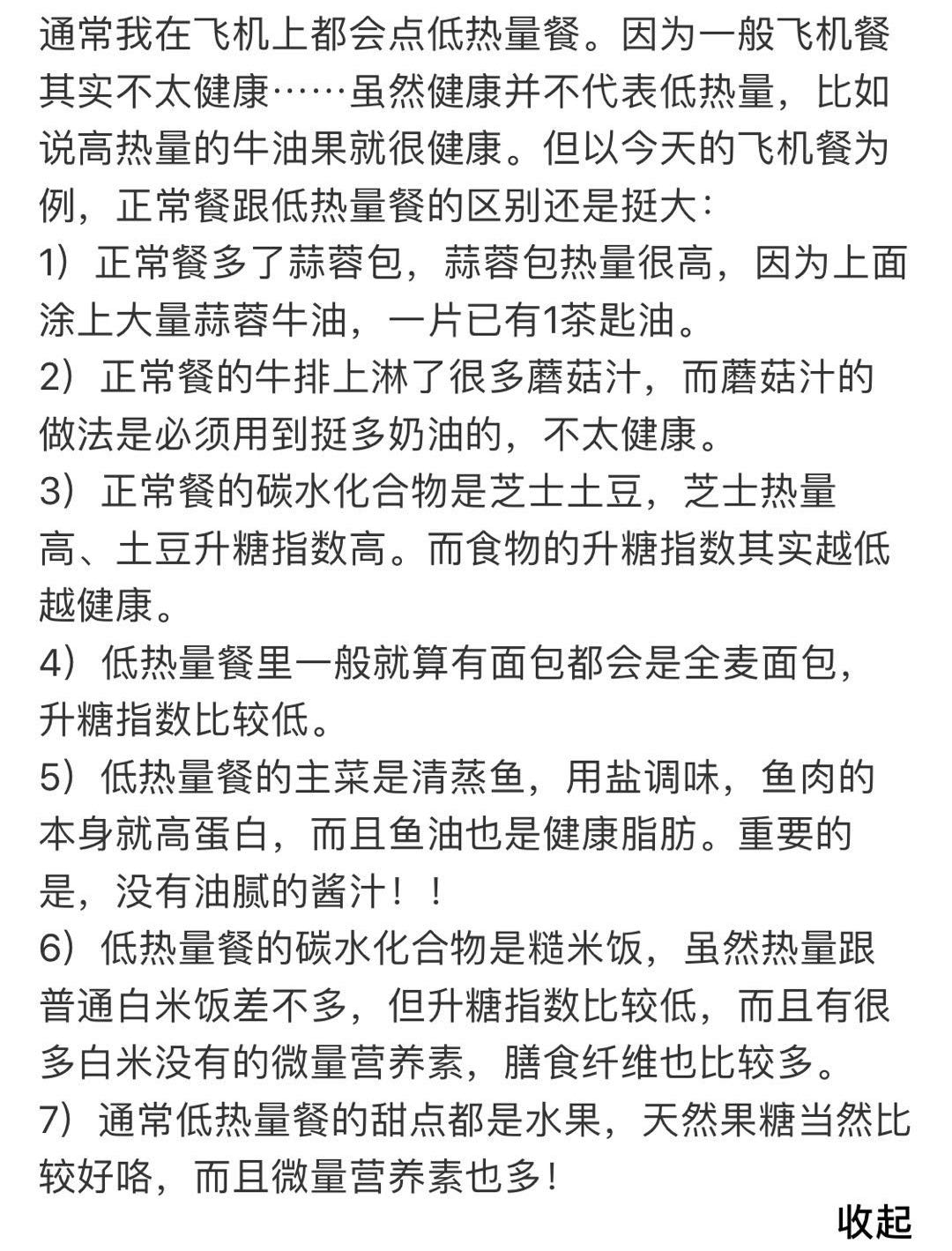 邓紫棋代言百事可乐，皮裤女孩如何到达人生巅峰？