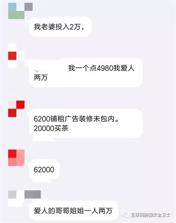 久摧不灭