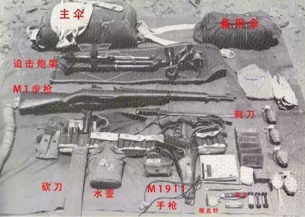 中国女兵高空跳伞画面爆燃!为什么女兵也要训练这一高难课目?