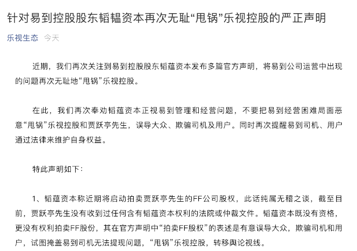 【虎嗅晚报】美团发布七条反腐败宣言；便利蜂“考数学”裁员？回应：体面的生活要靠奋斗