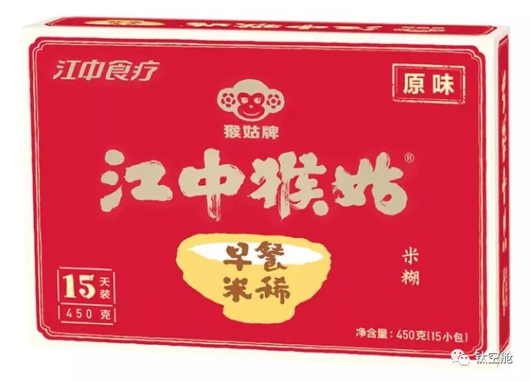 春节假期开启胡吃海塞模式，你的胃还好吗？｜最生活