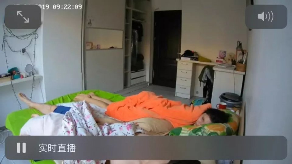 “我想用隐私卖点儿钱，行吗？”