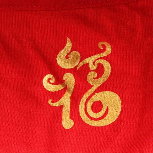 支付宝集五福敬业福到,认真扫福字快速合成,五福获得技巧