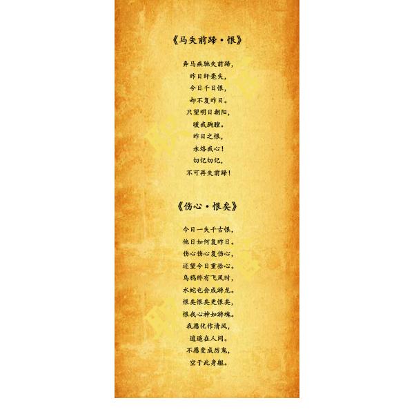 小学生考试不佳写悔过书,妈妈这样给他回复,网友:这文采太牛了