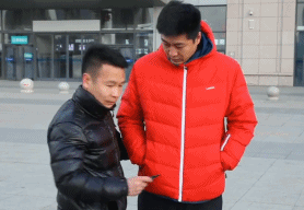 千万不要冒充警察！