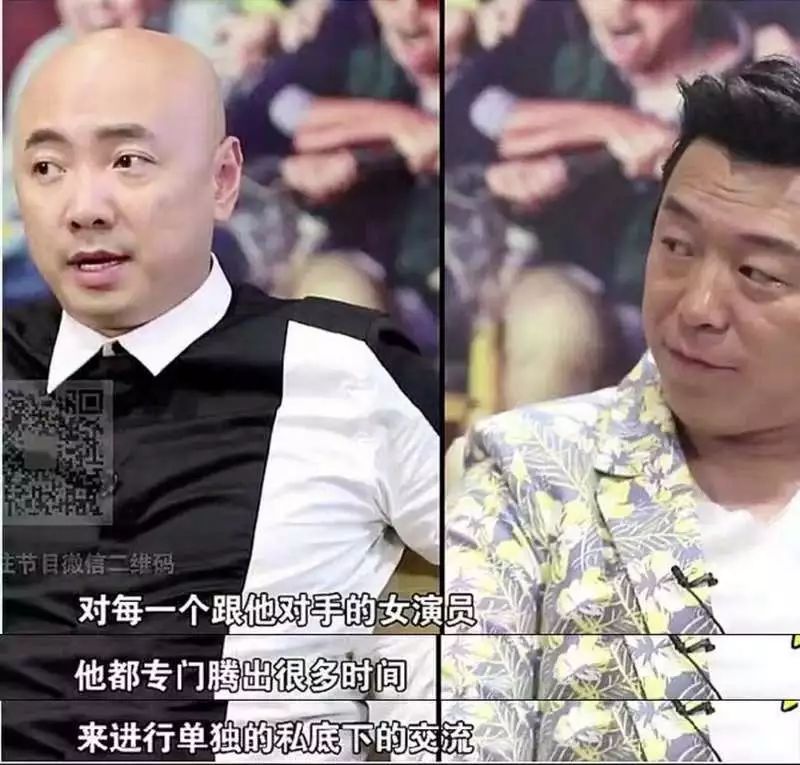 小八||娱乐圈的中年男人是怎样展现幽默的？