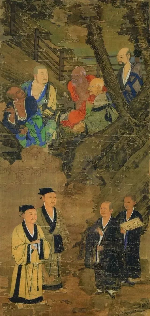南宋·周季常 林庭珪《五百罗汉图》
