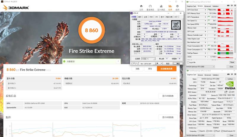 2699元还要什么帕斯卡！铭瑄RTX 2060终结者评测