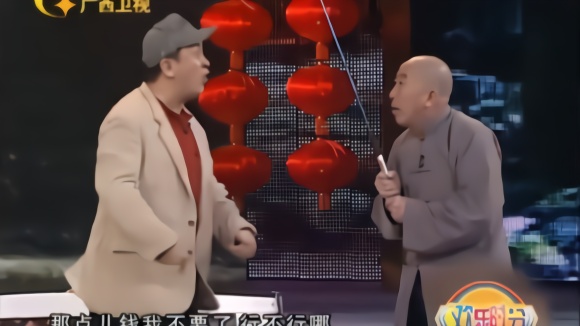 小品:黄宏牛莉雷格生的经典作品《考验》,真是太精彩了