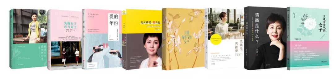 微信矩阵400万粉丝、电商月 GMV 两千万，「灵魂有香气的女子」为什么说要当好一个“插件” | 早起看早期