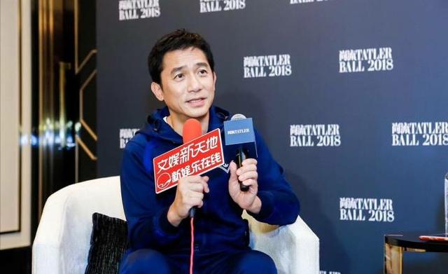 梁朝伟,一个被演戏耽误的运动员:滑雪神级,帆船得奖