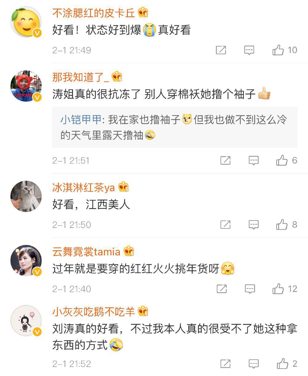 刘涛现身农贸市场，撸起袖子买年货，网友：真受不了她拿东西的方式