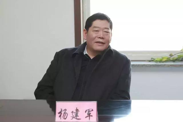 沈阳副市长杨建军调研公安工作督导节日安保慰问值班执勤民警