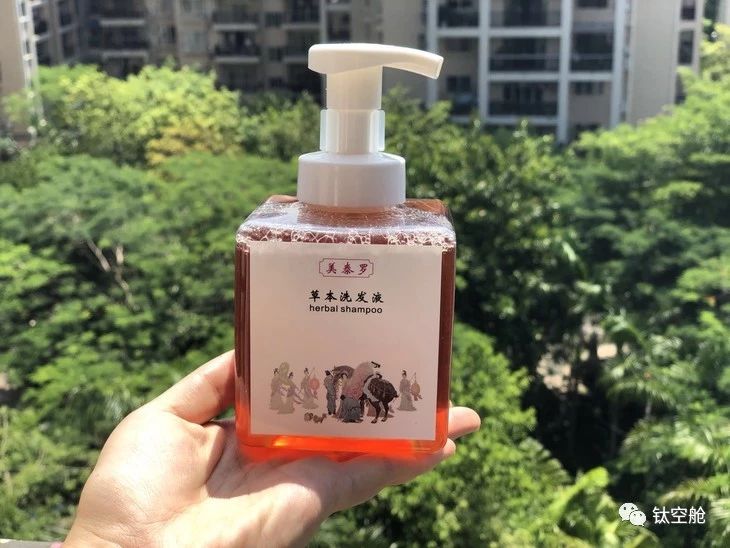 秃顶90后自救指南，一秒起泡，预防干枯分叉，春节不打烊｜大咖荐品