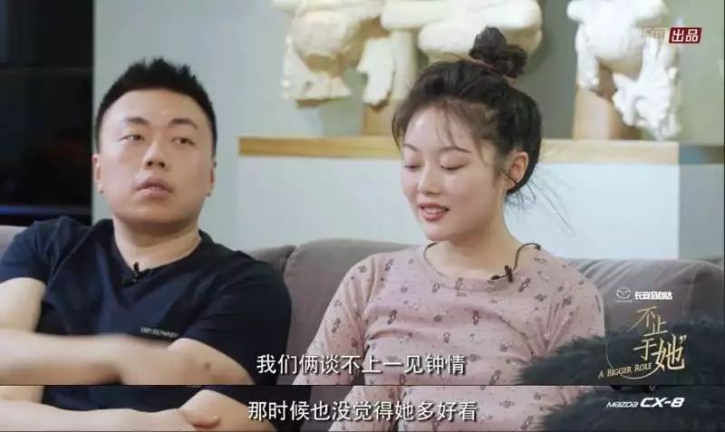 从豆瓣网红到艺术名太,晚晚的中国式名媛之路