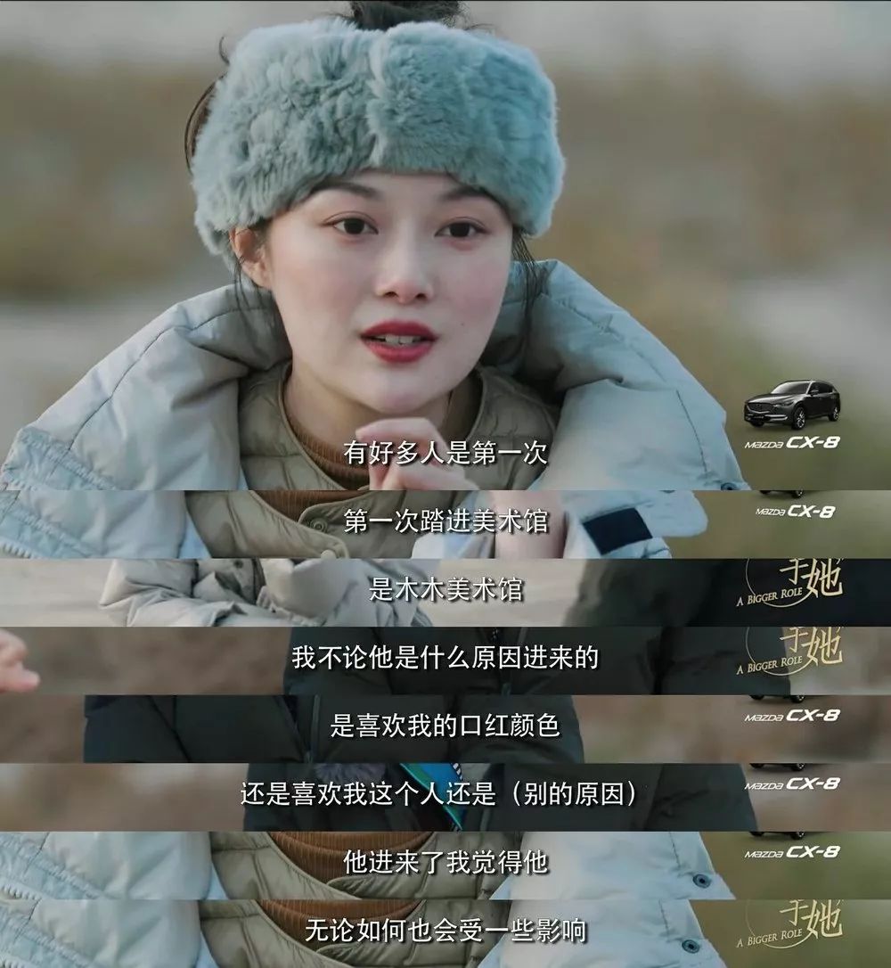 从豆瓣网红到艺术名太,晚晚的中国式名媛之路