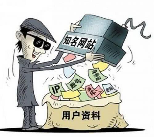 美国参议员提案,隐私泄露应让CEO坐牢,网友:想法很美好