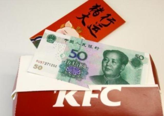 别人家的公司,雷军亲自给员工发开工红包,阿里开工福利更刺激