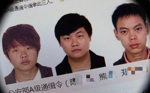 夺命电话