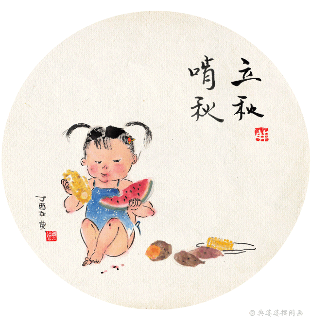 ʱ5꣬һͼȦ