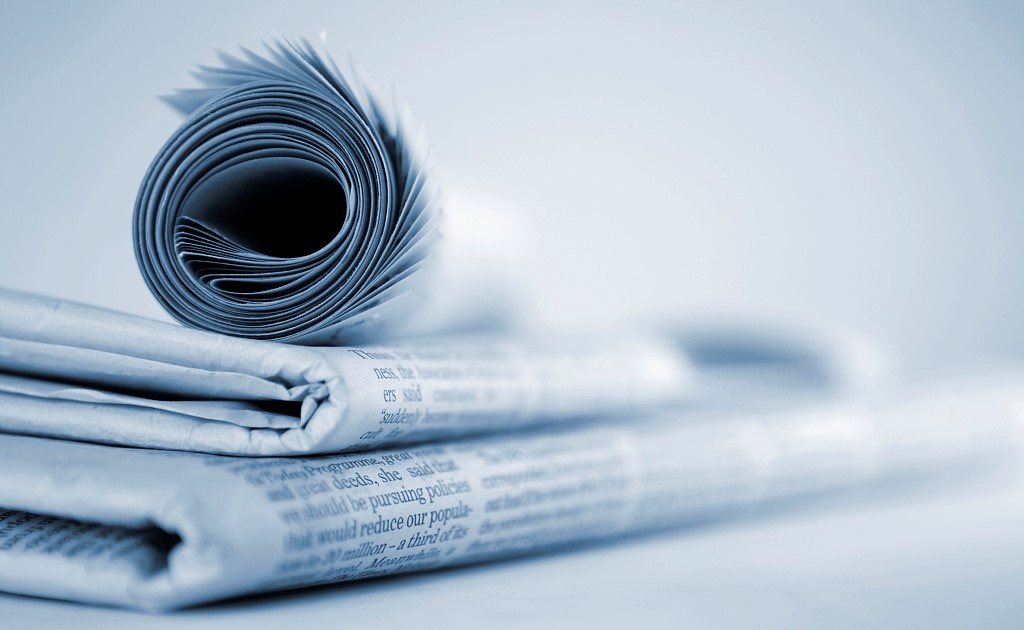 数字化革命转折时期的地方小报