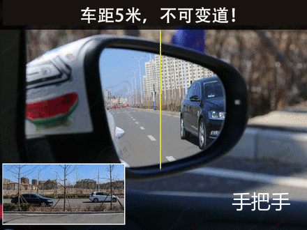 你会超车吗?超车的经验技巧